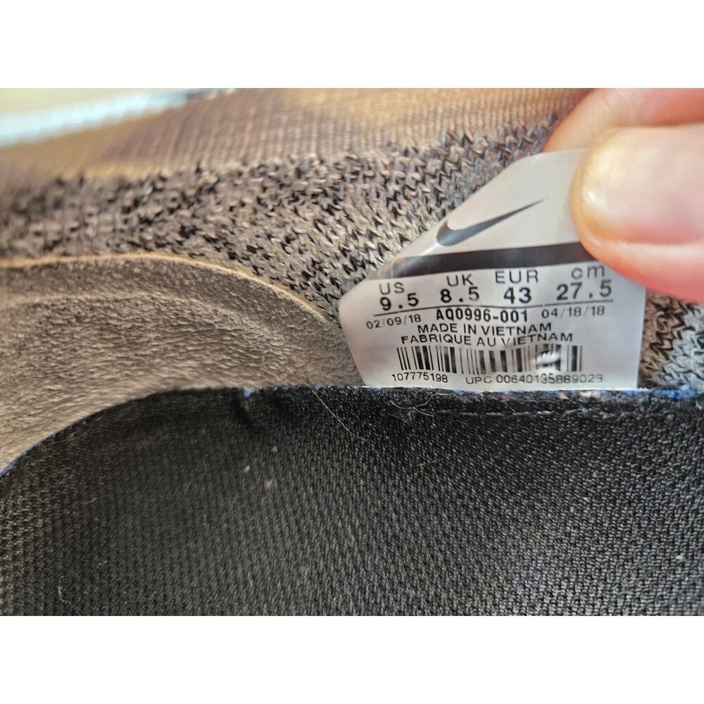 Nike list sanitize